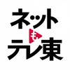星空趣看